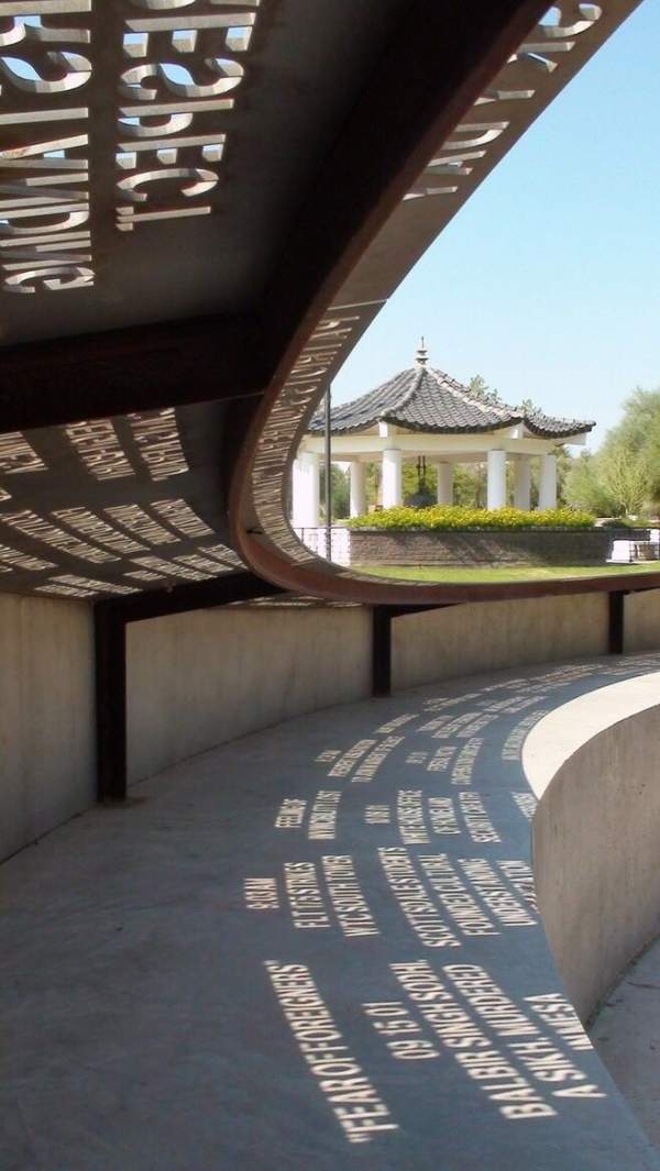 園林造型藝術光影 園林造型藝術光影